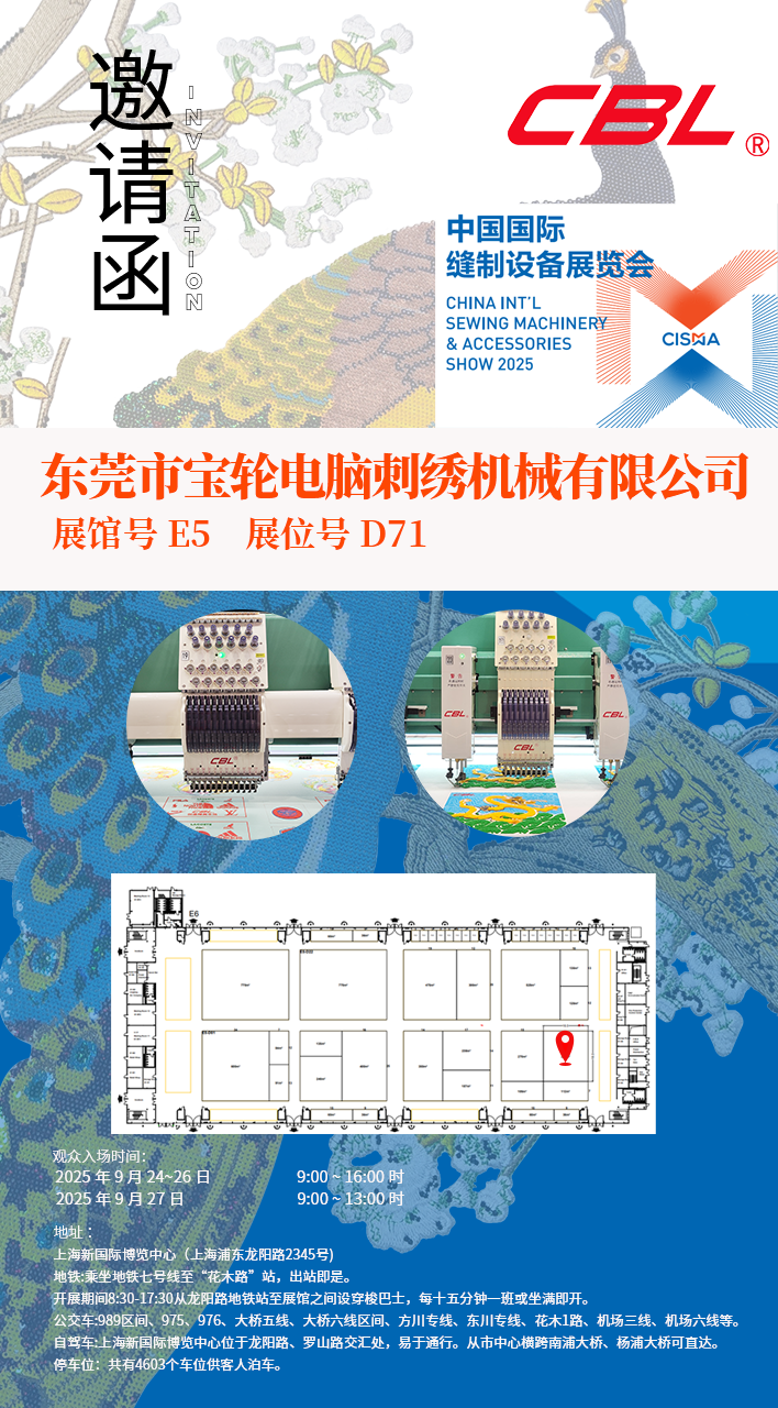 68cd48c6bf3c2.png